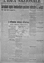 giornale/TO00185815/1915/n.45, 5 ed